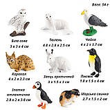 Розвиваючий набір фігурок Міні-тварини (8 шт) від Obetty, фото 2