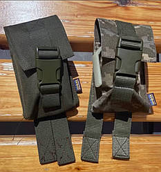 Карман під гранату (піксель)