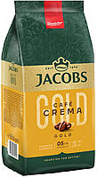 Оригінал! Кава в зернах Jacobs Cafe Crema Gold 1000г, Німеччина (новий дизайн упаковки)