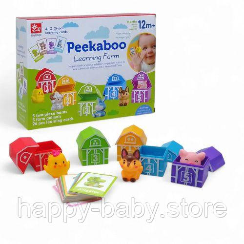 Логічна гра "Pekaboo. Ферма. Будиночки з тваринками", вид 2
