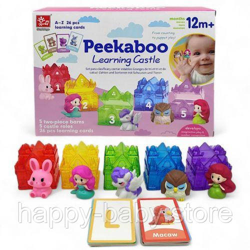 Логічна гра "Pekaboo. Будиночки з казковими героями", вид 2