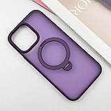 TPU+PC чохол Metal Buttons with MagSafe Colorful HQ Ring для Apple iPhone 15 (6.1") Purple, фото 3