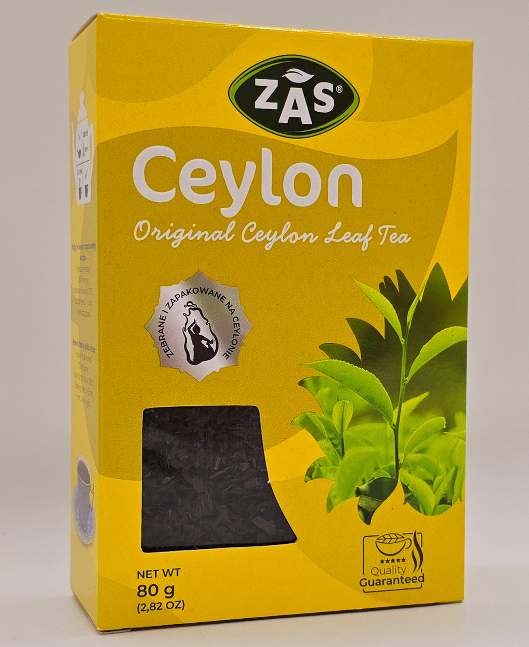 Цейлонський чорний чай "ZAS" Ceylon 80 грам