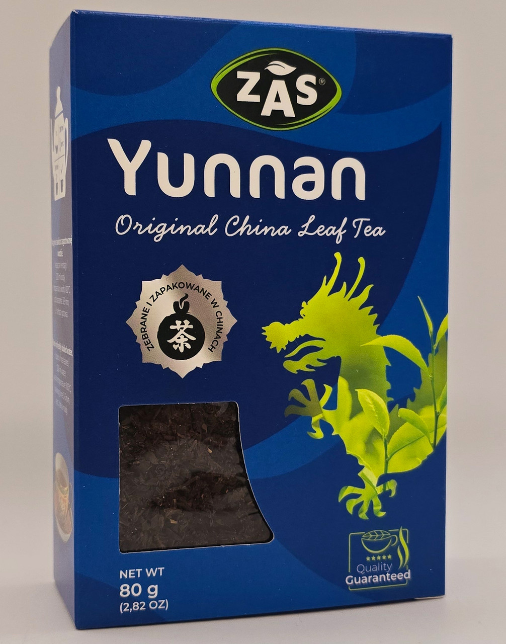 Китайський чорний чай "ZAS" Yunnan 80 грам, фото 1