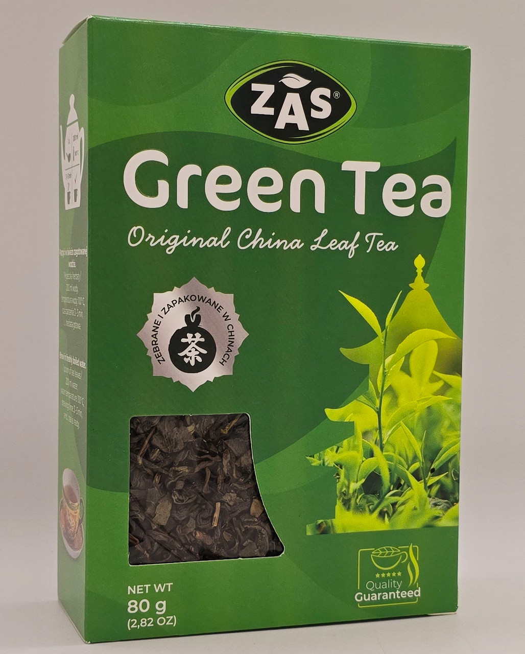 Китайський зелений чай "ZAS" Green Tea 80 грам