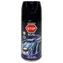 Аерозоль «STOP Міль» (150 мл), засіб від молі і шкіроїдів, для всіх типів тканини, Туреччина
