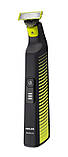 Електроверстат Philips OneBlade QP6506/15 Чорний DS, фото 5