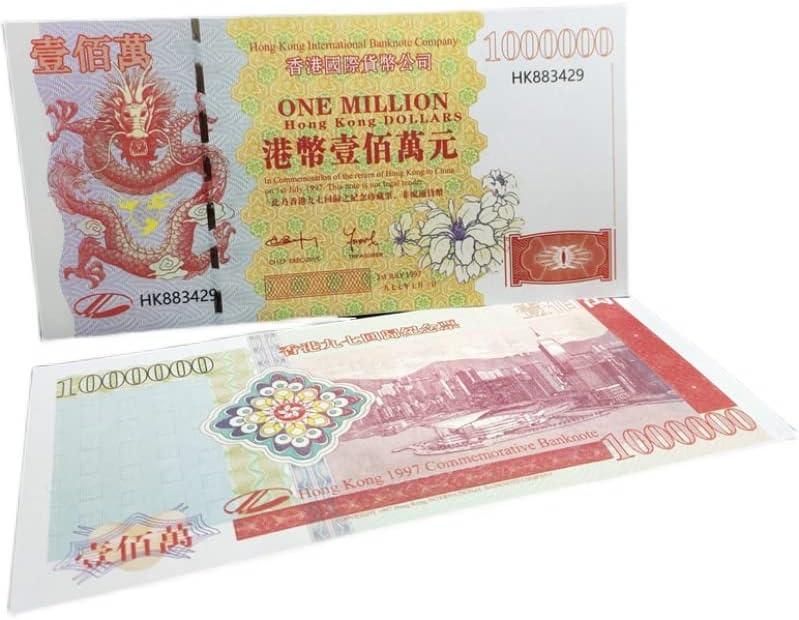 Сувенірна банкнота Гонконгу 1 мільйон доларів 1997 р. (у формі дракона), фото 1