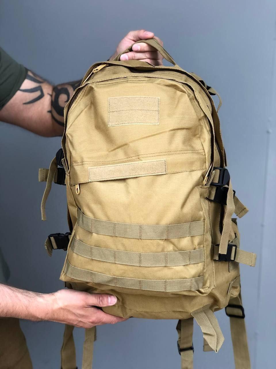 Рюкзак тактичний, 35 л койот, фото 1