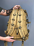 Рюкзак тактичний, 35 л койот, фото 2