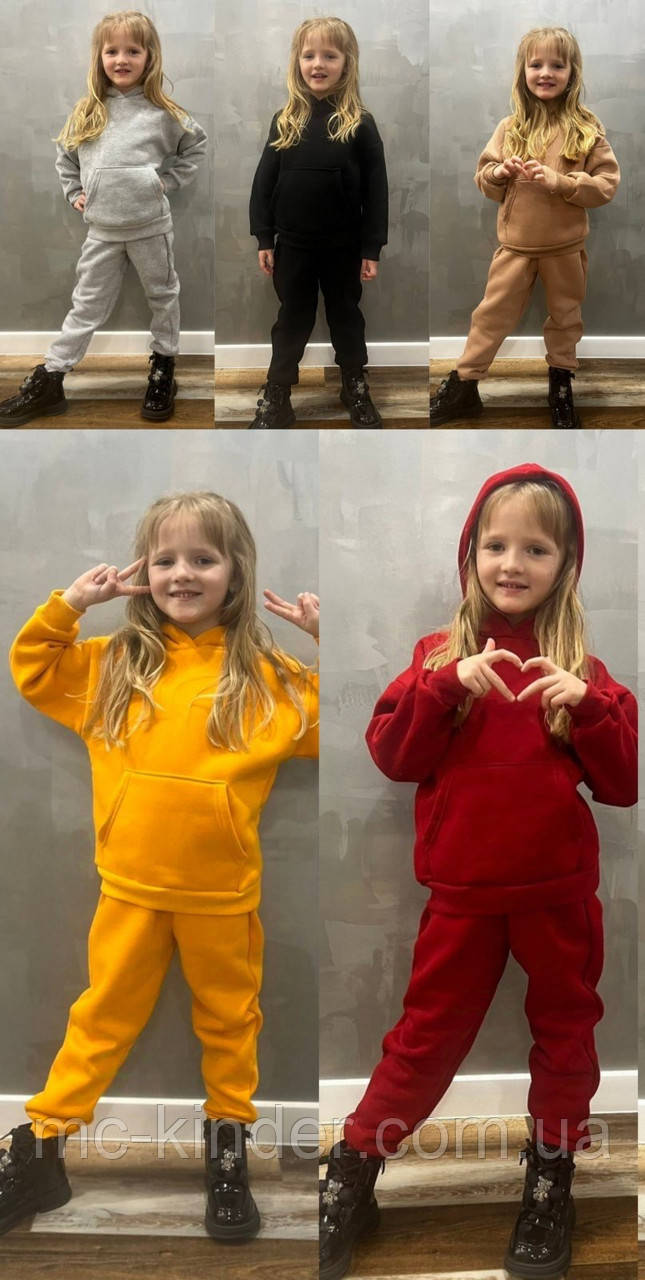 Костюм  3 нитки начес. Турція 4-8 років. Унісекс, фото 1