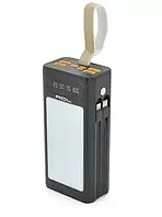 Повербанк ACL PW-85 30000mAh