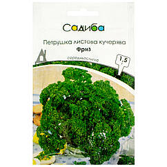 Петрушка Фриз 1.5 г GSN Semences