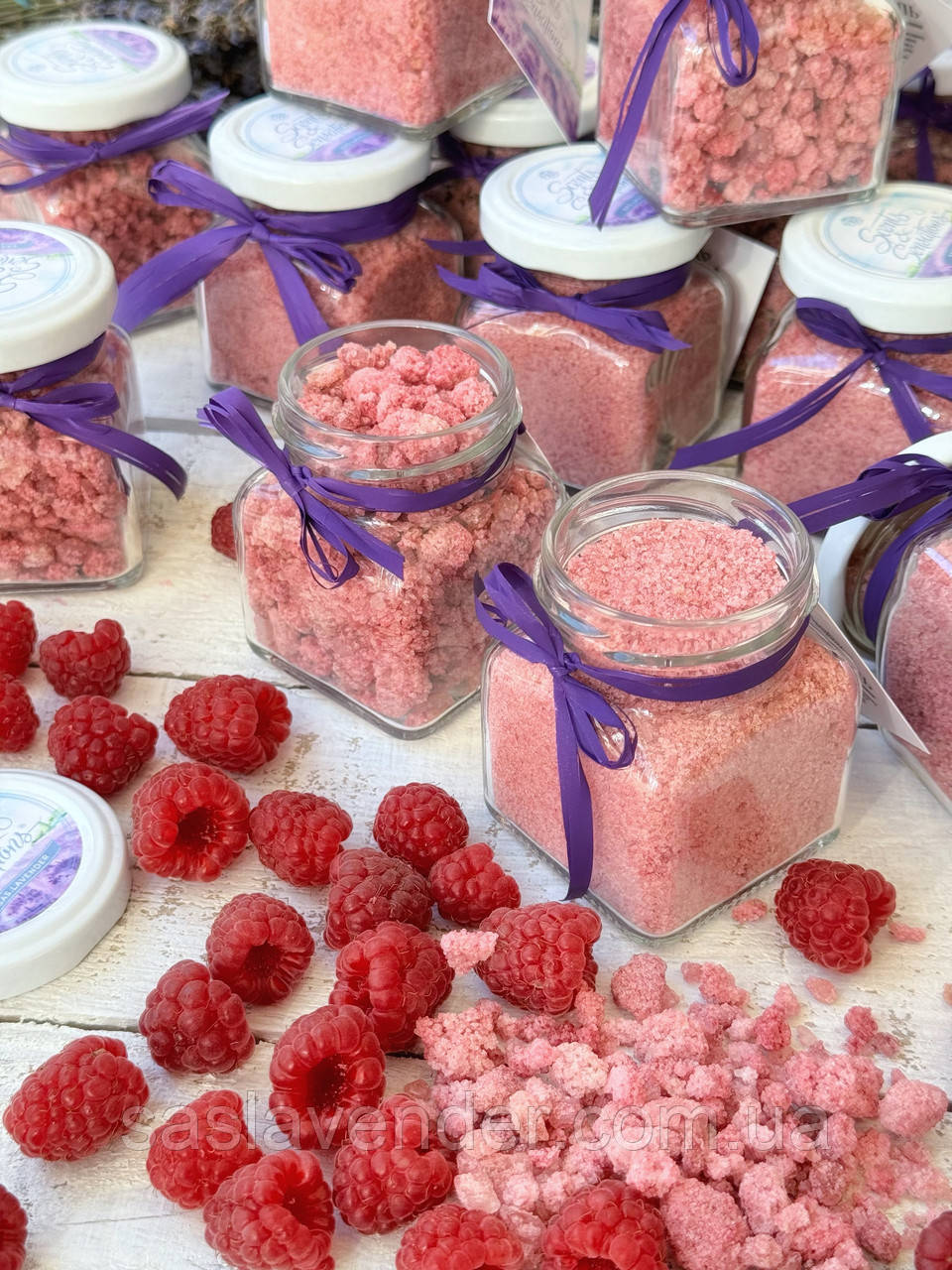 Малинова сіль