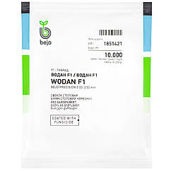 Буряк Водан 10000 шт Bejo