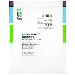 Буряк Бікорес 10000 шт Bejo