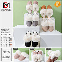 Кімнатні тапочки на меху