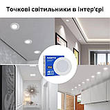 Точковий світильник 6W ІР44 NORTE Downlight 1-NDP-1602 5000K, круглий стельовий світильник вбудований, фото 8