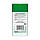Deodorant - 75g Unscented, фото 2
