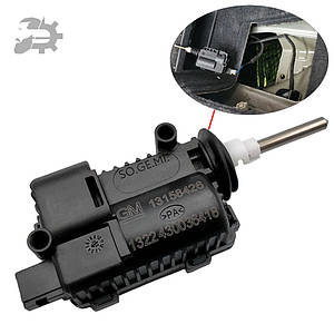 Активатор замок лючка бензобака Zafira B Opel 13158426 6207133