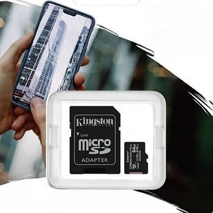 Карта памяті micro SDHC 64GB Kingston із адаптером
