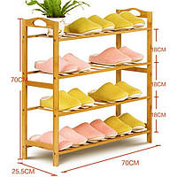 Тапочниця ТПЧ-005103