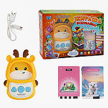 Інтерактивний розвиваючий планшет кардрідер 30317 монтесорі для дітей кишенькова абетка 122 картки казки