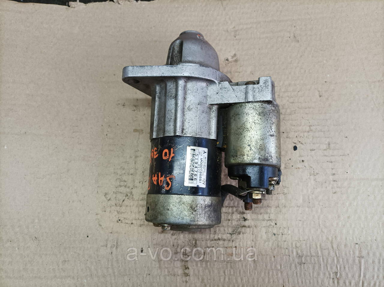 Saab 9-5 , M000T86881 , 5194766 , 10 Зубов, фото 1