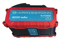 Мініпила KRAISSMANN 2033 AKS-BL 20/2 шина-200 мм. самосхильний мотор 2аку 8 А·год.маслобак з/у, фото 5