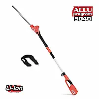 Кущоріз телескопічний акумуляторний HECHT6504 (Без АКБ и ЗУ), 40В / 4Аг, лезо 50см, фото 6