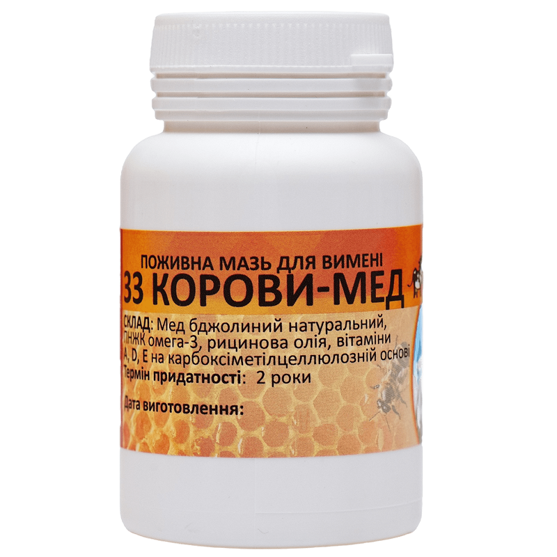 33 Корові-мед Мазь поживна для виміни 100 г УКРВІТБІОФАРМ