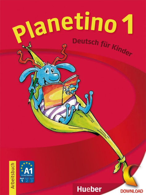 Planetino 1 Arbeitsbuch (робочий зошит)