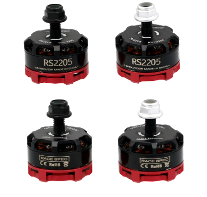Мотори комплект для квадрокоптера RS2205 2205 2300KV CW CCW Brushless Motor для FPV RC QAV250 X210