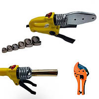 Паяльники. Інструменти для роботи з поліпропіленом