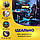 Патч корд FTP GEAR 20 м LAN 1000Мбіт/с CAT5e, фото 5