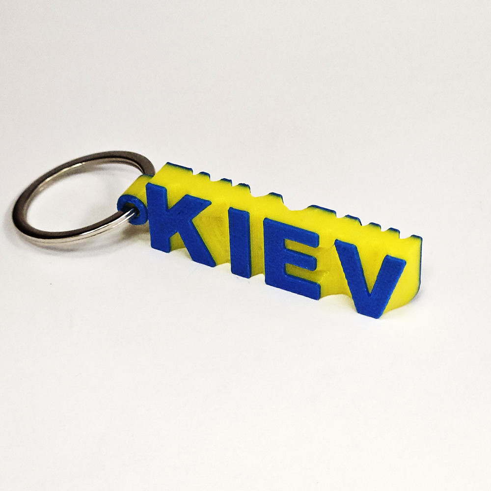 Брелок для ключів «Україна Київ» зі сталевим кільцем UKRAINE&KIEV