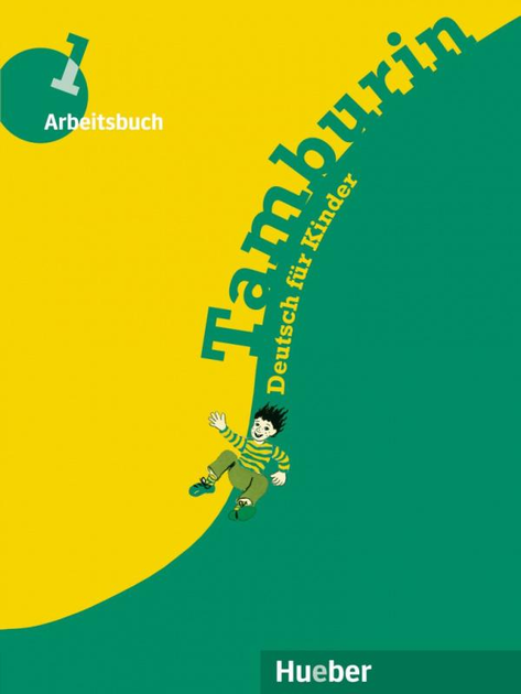 Tamburin 1 Arbeitsbuch (робочий зошит)