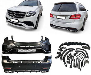 Обвіс GLS63 AMG на Mercedes-Benz GLS-Class X166