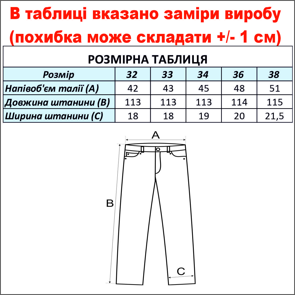 cid2424677_pid2374831049-09ce62cc.jpg