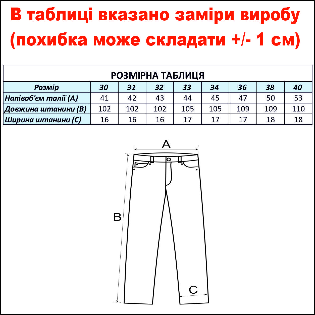 cid2424677_pid2374831059-ddd99f99.jpg
