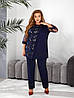 Ошатний жіночий костюм з брюками великому розмірі Розміри: 50-52, 54-56, 58-60, фото 7
