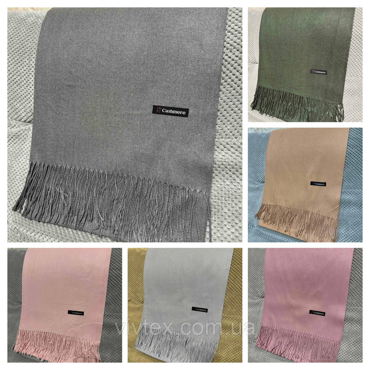 Шарф — палантин кашеміровий 185х70, фото 1