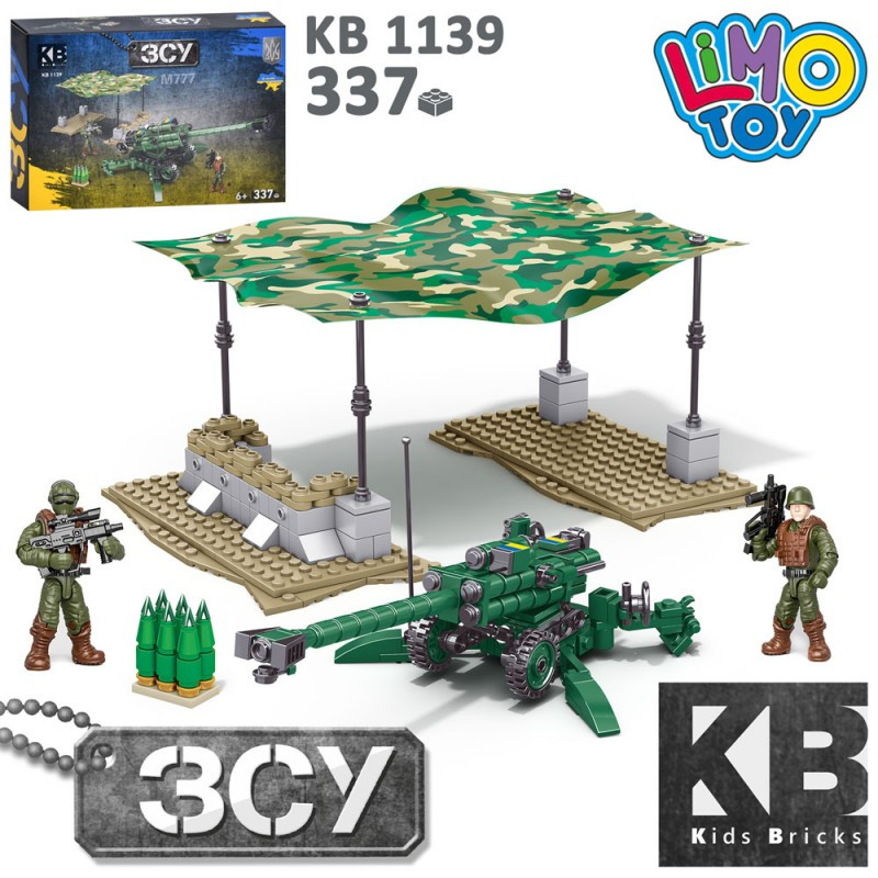 Конструктор KB 1139, військовий, буксована гаубиця M777, фігурки, 337 деталей, фото 1