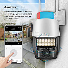 Вулична ip камера відеоспостереження IP WiFi Q18 v380 3 Мп поворотна з віддаленим доступом з передачею на телефон, фото 4