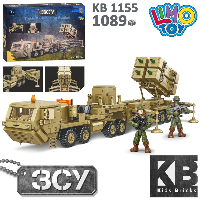 Конструктор KB 1155, військовий, військова машина/трейлер, фігурки, 1089 деталей, фото 1