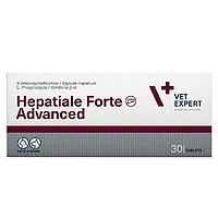 Таблетки для собак і кішок Hepatiale Forte Advanced для підтримки функцій печінки No30 VetExpert