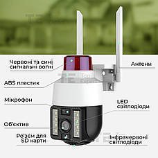 Вулична ip камера відеоспостереження IP WiFi Q15 v380 3 Мп поворотна з віддаленим доступом з передачею на телефон, фото 3