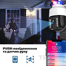 Вулична ip камера відеоспостереження IP WiFi Q15 v380 3 Мп поворотна з віддаленим доступом з передачею на телефон, фото 5