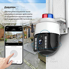 Вулична ip камера відеоспостереження IP WiFi Q15 v380 3 Мп поворотна з віддаленим доступом з передачею на телефон, фото 6