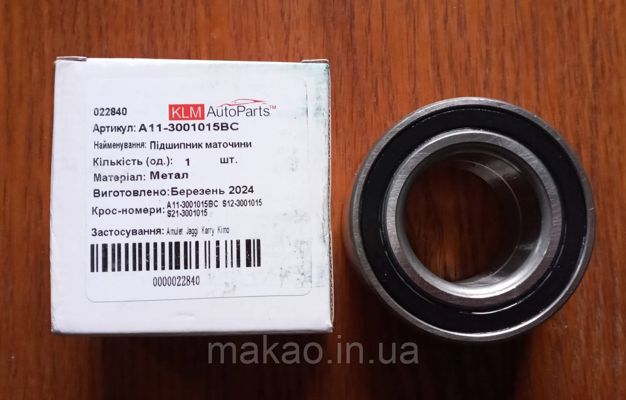 "KLM" Підшипник передньої маточини Chery Kimo S12, Jaggi S21